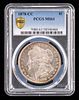 1878-CC Morgan Silver Dollar - MS61