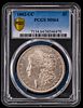 1882-CC Morgan Silver Dollar - MS64