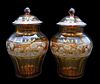 A Pair of Moser Karlsbad Elephant Glass Covered Urns