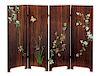 A Chinese Style Four Panel Floor Screen Height 5 1/4 x width 7 3/8 inches.
