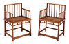 A Pair of Chinese Style Armchairs Height 4 x width 2 3/4 x depth 2 inches.