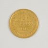 1873 Russia Alexander II 5 Ruble Gold Coin.