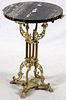 ROUND MARBLE TOP AND BRASS PEDESTAL TABLE