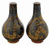 Pair of Guangxu Bud Vases