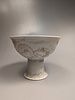 Imperial-Style Oversized Blanc de Chine Porcelain Wine Cup Vessel
