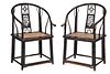 Fine Pair Chinese Carved Zitan and Caned Horseshoe Back Chairs