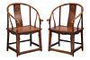 Fine Pair of Chinese Carved Huanghuali Horseshoe Back Chairs
