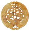 Chinese Carved Archaistic Jade Bi Disc With Dragons