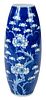 Blue And White Prunus Vase With Cracked Ice Pattern