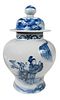 Chinese Underglaze Blue Temple Jar with Lid