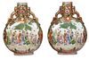 Pair of Large Chinese Famille Rose and Gilt Flask Form Vases