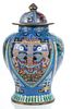 Chinese Cloisonne Covered Jar, Signed C. 19th.c., H 16'' Dia. 10''
