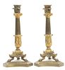 French Empire Bronze Column Form Candlesticks H 11'' W 5'' 1 Pair