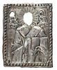 Old Russia Silver Icon Casing Cover 11cm X 8.5 Wide (no Wood)