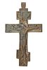 Old Russia Bronze Icon-Cross 16.5 Cm H,