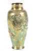 Chinese  Brass Vase, Raised Dragon Motif  1900, H 10.5'' 29t oz