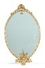French Style  Brass Frame Wall Mirror H 28'' W 16.5''