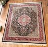 Chinese Kashan Style Handwoven Rug  W 7.9' L 9.9'