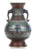 Chinese  Bronze And Champleve Enamel Vase C. 19th.c., H 11.5'' Dia. 4.25''