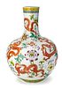 Large Chinese Porcelain Vase, H 21'' Dia. 15''