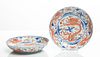 CHINESE BLUE AND RED PORCELAIN BOWLS, PAIR, H 2", DIA 10"