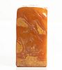 Chinese Carved Hardstone Seal, H 3.75'' W 2'' L 2''