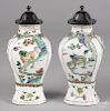 Pair of Chinese Qing dynasty famille verte porcelain urns, 8 3/8'' h.