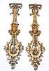 FRENCH STYLE GILT & SILVERED COMPOSITE WALL MOUNTS, PAIR, H 38", W 11" 