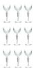 Waterford (Irish, 1783) Colleen Cut Crystal Wine Hocks, H 7.5'' Dia. 3'' 9 pcs