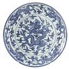 Chinese Blue & White Porcelain Charger, H 3.5'' Dia. 24.5''