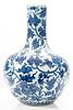 Chinese Blue & White Porcelain Vase, H 33'' Dia. 17''