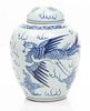 CHINESE BLUE AND WHITE PORCELAIN COVERED GINGER JAR, H 7", DIA 5.5"