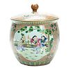 Chinese Porcelain Jar With Cover C. 1970, H 13'' Dia. 10''