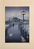 Shiro Kasamatsu (Japanese, 1898-1991) Woodblock Print, "Evening Rain At Shinobazu Pond", H 14.25'' W 9.5''