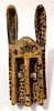 AFRICAN DOGON CARVED WOOD MASK, H 14", W 7", D 6" 