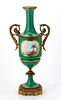 French Porcelain Hand-painted Urn, H 14'' W 6.5''