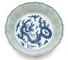 Chinese Blue & White Porcelain Washer, H 2'' Dia. 7''