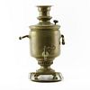 Antique Russian Bronze Samovar and Tray