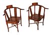 CHINESE CARVED WOOD CORNER CHAIRS, PAIR, H 31" W 26" D 20" 