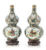 CHINESE CLOISONNE PAIR OF DOUBLE GOURD VASES, H 12.5" DIA 7" 