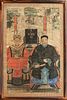CHINESE ANCESTRAL PORTRAIT ON PAPER, EARLY 20TH C., H 40 1/2", W 24 3/4" 