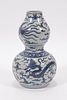 CHINESE BLUE & WHITE DOUBLE GOURD VASE H 9" DIA 6" 