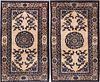 Pair Of Antique Chinese Rugs 3 ft x 2 ft (0.91 m x 0.61 m)