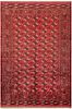 Vintage Persian Tekke Design Silk Rug 11 ft 3 in x 7 ft 9 in (3.43 m x 2.36 m)