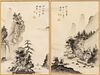 JAPANESE INKS ON PAPER, TWO, H 16", W 10", NAGANA, GIZAN IZUMO 