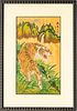 BOT-LING, CHINESE WATERCOLOR ON SILK H 24" W 13.5" DEPICTS TIGER 