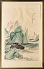 CHINESE INK AND WATERCOLOR ON PAPER SCROLL, H 40 1/2", W 27", MOUNTAIN LANDSCAPE 