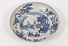 CHINESE EXPORT BLUE AND WHITE PORCELAIN CHARGER, H 2.25", DIA 11.25" 