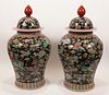 CHINESE FAMILLE NOIRE PORCELAIN COVERED JARS, PAIR, H 28", DIA 15" 
