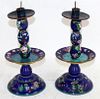 Pair of Chinese cloisonne candle holders